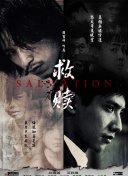 聊聊幽暗世界的音乐与氛围设计：游戏沉浸感的关键